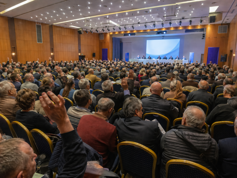 Годишно Общо събрание 2026